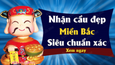 Dự đoán XSMB 13/10/2025 - Dự đoán Xổ Số Miền Bắc hôm nay ngày 13-10-2025